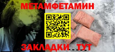 скорость Камышлов
