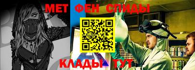 скорость Камышлов