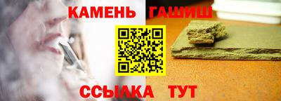 скорость Камышлов
