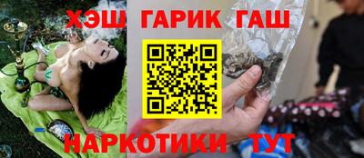скорость Камышлов