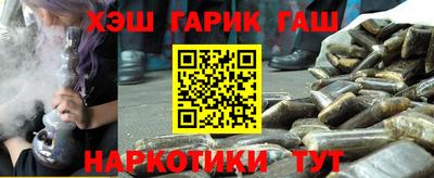 прущая мука Кандалакша
