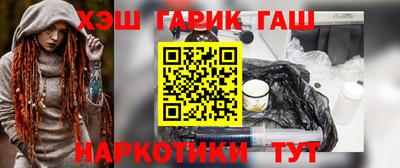 прущая мука Кандалакша