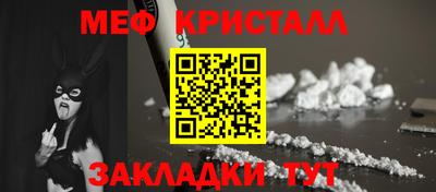 скорость Камышлов